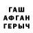 Amphetamine VHQ FAROGAT XOLIKOVA