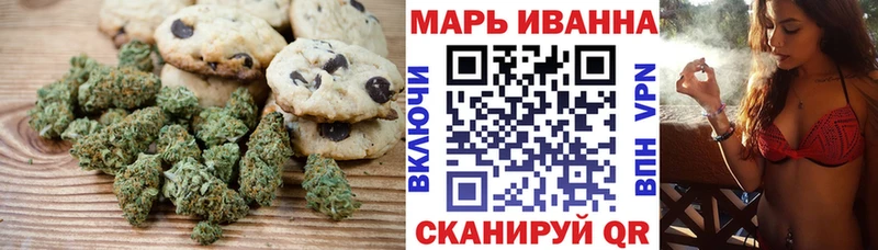 наркошоп  Окуловка  Еда ТГК марихуана 