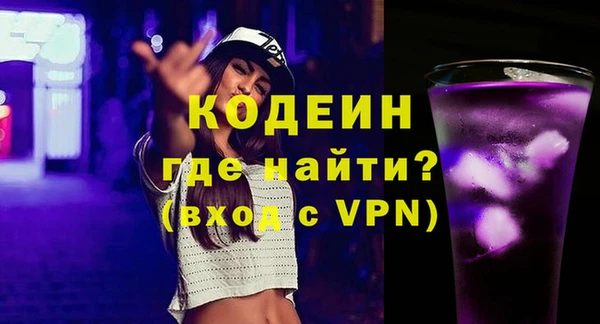 а пвп мука Белокуриха