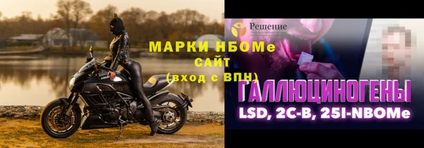 гидропоника Беломорск