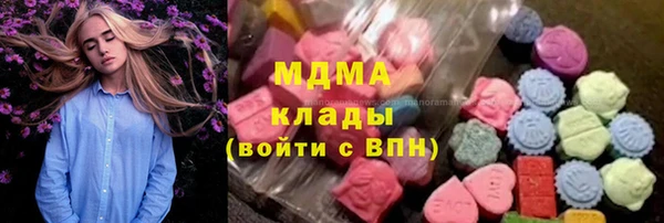 гидропоника Беломорск