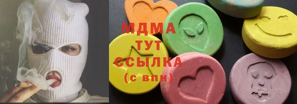 а пвп мука Белокуриха