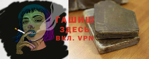 гидропоника Беломорск
