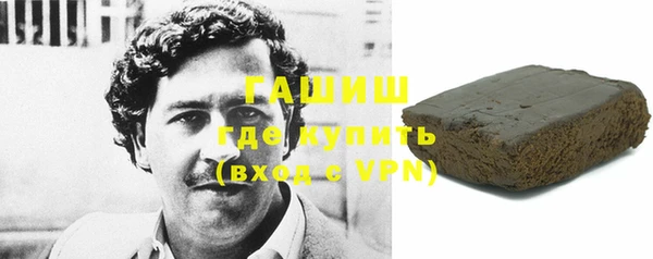 гидропоника Беломорск