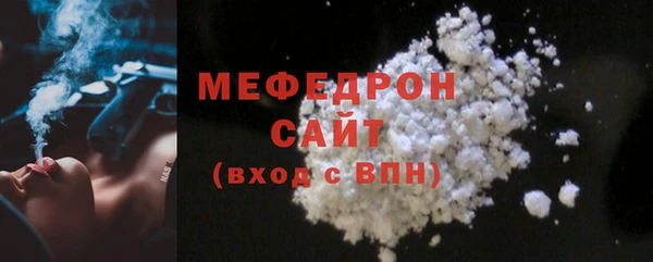 гидропоника Беломорск