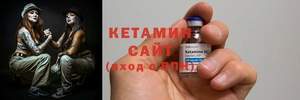 круглые Рославль