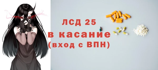 кокс Ростов