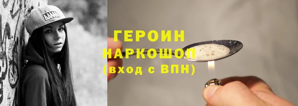 а пвп мука Белокуриха