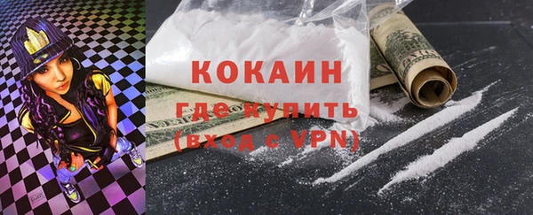 гидропоника Беломорск