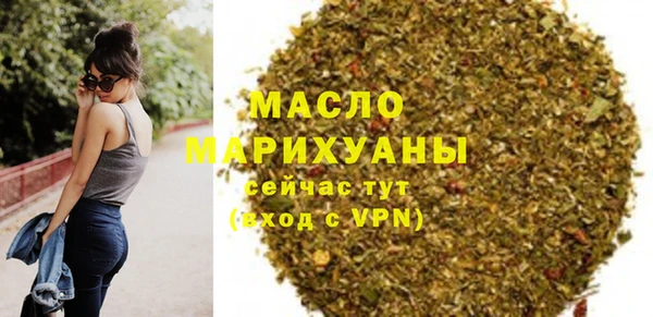 ALPHA PVP Белоозёрский
