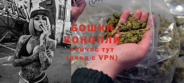 гидропоника Беломорск