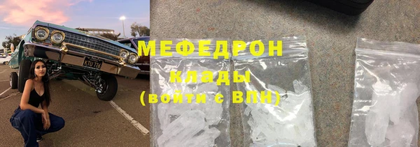 ALPHA PVP Белоозёрский