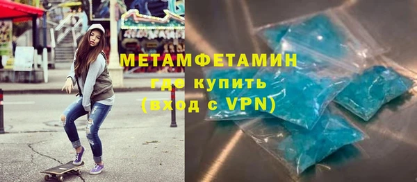 а пвп мука Белокуриха