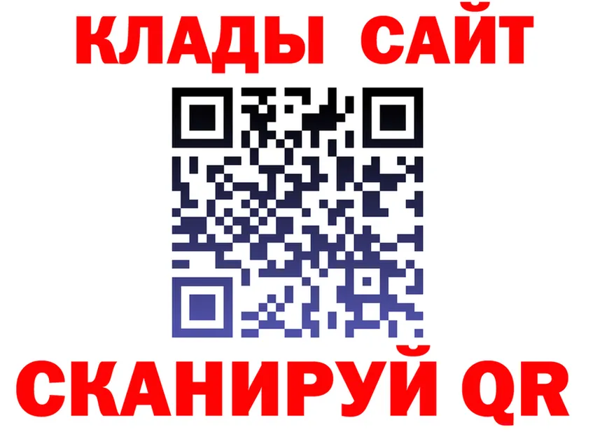 Alfa_PVP СК КРИС tor это KRAKEN Окуловка
