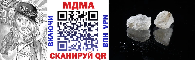 сколько стоит  Окуловка  blacksprut как зайти  МДМА crystal 