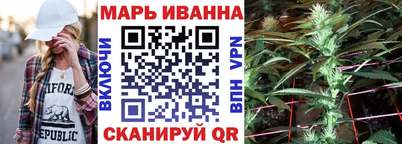 Каннабис планчик  Окуловка 